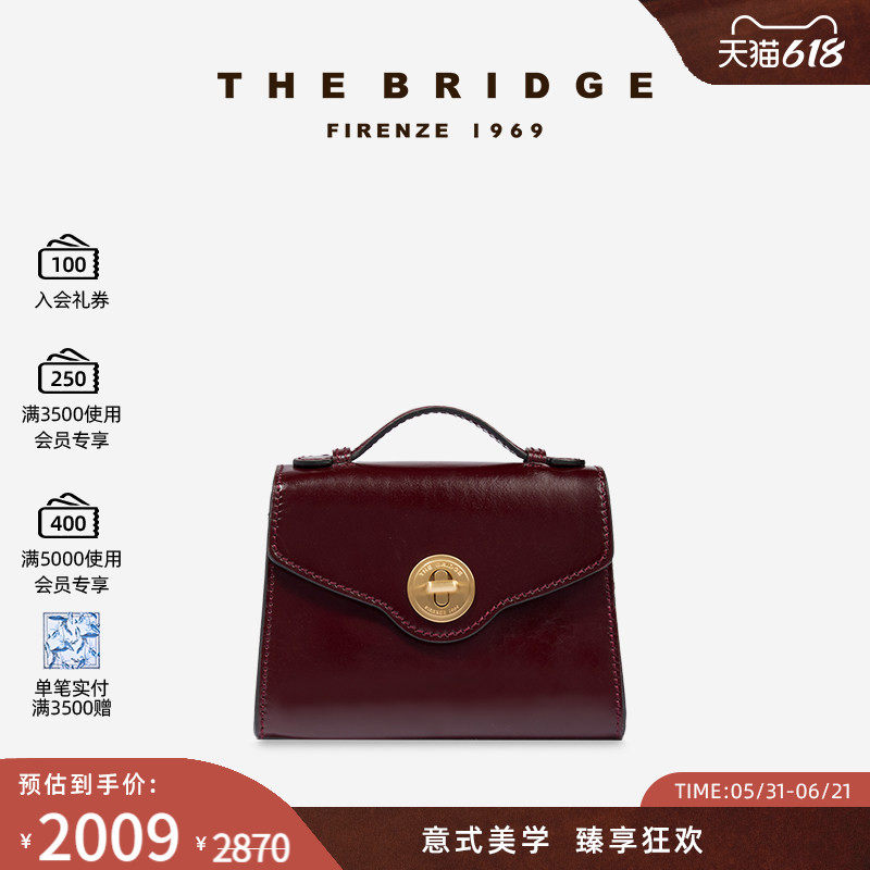 The Bridge/桥牌  IRENE系列牛皮手提包斜挎包