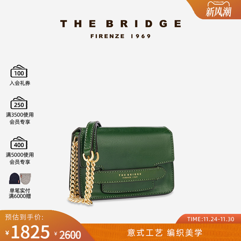 The Bridge/桥牌  STODO系列手工牛皮植鞣工艺女士单肩包小方包