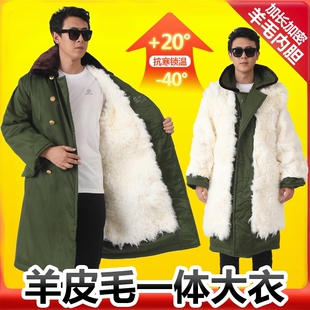棉大衣防寒服男冬季加厚加长款军绿棉袄加绒保暖羊皮毛一体棉大衣