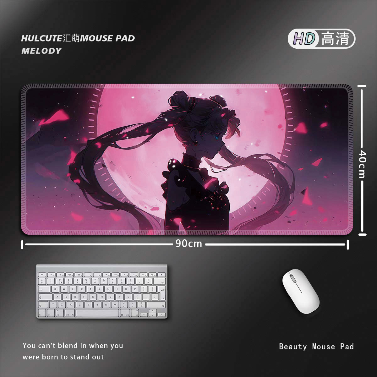 美少女战士鼠标垫超大号