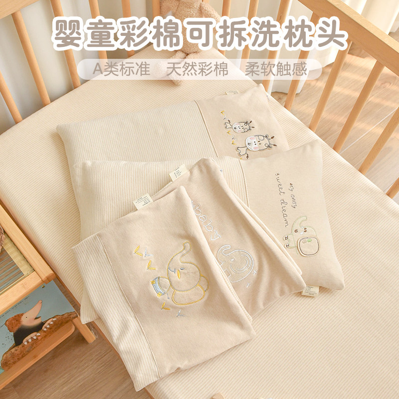 新生婴儿纯棉枕头秋冬幼儿园宝宝棉花枕儿童荞麦枕可拆洗四季可用