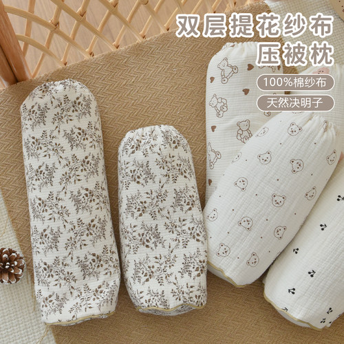 婴儿决明子糖果枕宝宝安抚枕头