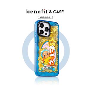 17摔防13套彩色好看星星可爱磁吸边框小人12苹果适用15PRO新款14壳16于超苹果童话iphone16promax