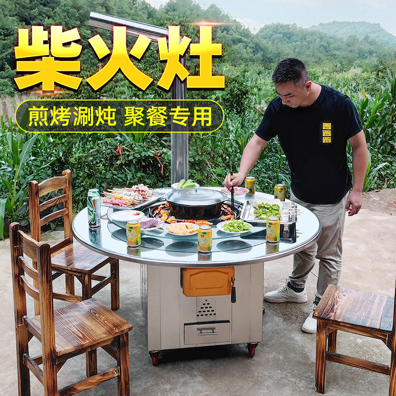 襄睿柴火灶好烧耐用包邮到家图片
