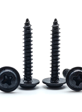 PWA黑色十字圆头带垫自攻螺丝钉盘头大介子螺栓M3M3.5M4*5*6*8*12