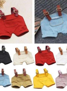 Mini 17cm 6inch Doll Pants Doll Accessories Party Toy