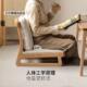 tea chair Simple Solid Small tatami leisure unit wood