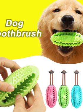 Pet Dog Toys Interactive Natural Rubber Ball Toy Funny Inter