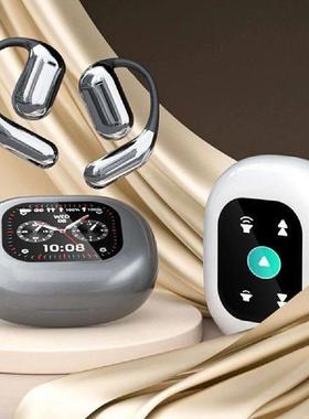AI实时翻译蓝牙耳机 5.4亚克力吊饰银灰色DIY配件