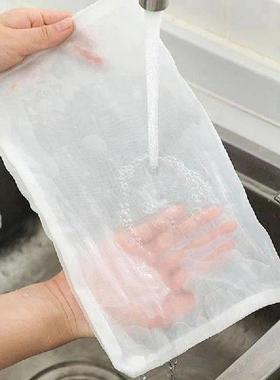 Soy Milk Wine Filter Bag Nut Milk Bag Yogurt Filter Net