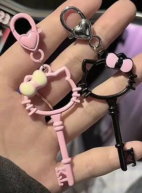 Cute Keychain Creative Car Keychains Bag Pendant Jewelry Tri