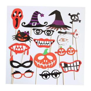 beard party creative Halloween comparison props Pirate