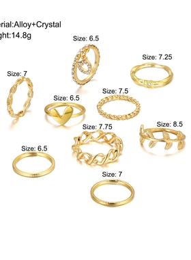 Leaf Ring Opening Multi Joint 9-piece Set Ring Set