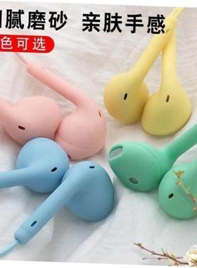 Android Pc Earphone Headset for With Mic iPad headphone耳机