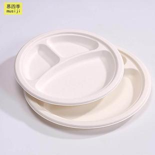 Strong Disposable Party Super Plates Extra Paper 纸盘 Rigid