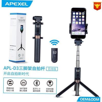 bluetooth remote cell phone selfie stick tripod photo stand