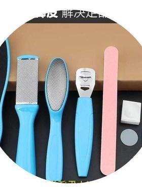Eight in one foot care set, pedicure, grinding feet, stone g
