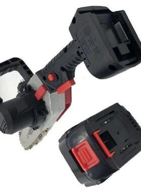 8 inch 288VF Electric Chainsaw Wood Cutter Pruning Chain