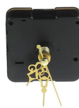 Wall C Movement Hands Set Silent Mechanism Replacement