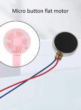 10mmx3mm Mini Tiny Vibration Motor 10000rpm Flat Coin