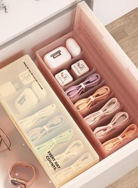 Desktop Data Cable Cable Storage Boxs Organizer Charger Cord
