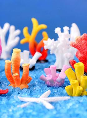 Mini Artificial Coral Cute Ornamental Fish Gifts Aquarium De
