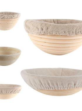 Hot Bread Fermentation Rattan Basket Proofing Country Bread