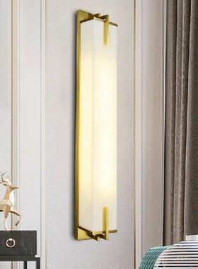 Jmjm tmodern Wall Lamp Classic Marble Indoor Sconce