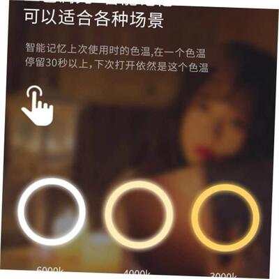 LED makeup mirror with lamp desktop fill light small mirror