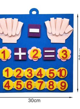 Kid Montessori Toys Felt Finger Numbers Math Toy Children Co
