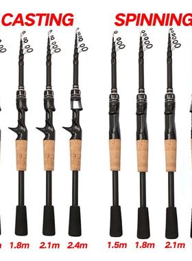 Telescopic Lure Rod 1.5M 1.8M 2.1M 2.4M Carbon Spinning Rod
