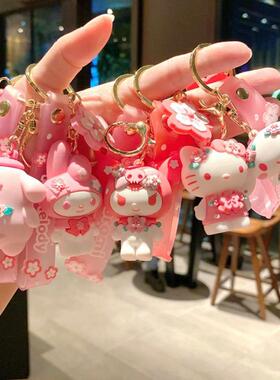 Cherry Blossoms Sakura My Melody Keychain Cute Girl Kawaii S