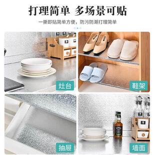 sticker adhesive waterproof self wallpaper marble Kitchen