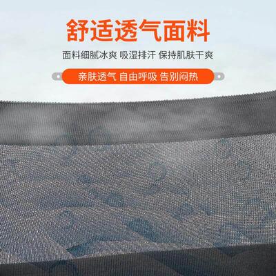 Sports kneecap cover honeycomb crash protection patella men