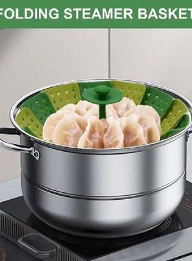 Expandable Vegetable Steamer Food Steamer Basket Steamer