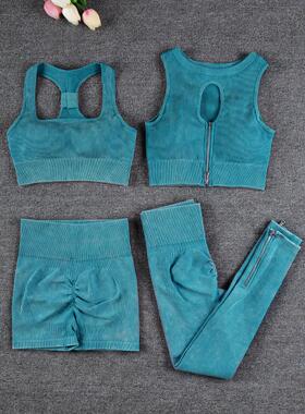 1/2/3/4 Pcs Zipper Ribbed Set Women Sports Set Gym Clothes