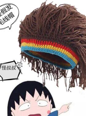 Reggae dirty braid wig yarn cap 雷鬼脏辫假发毛线帽