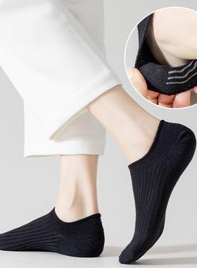 Needle Boat Socks Women