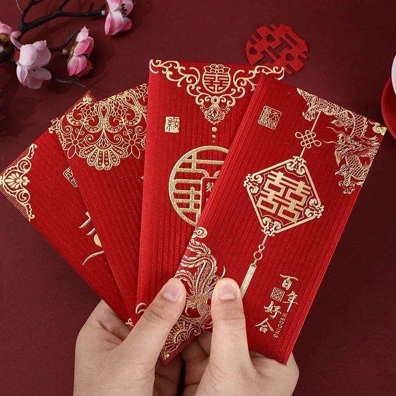 1/6pcs Wedding Red Envelopes Marriage Gift Bag Double Happin