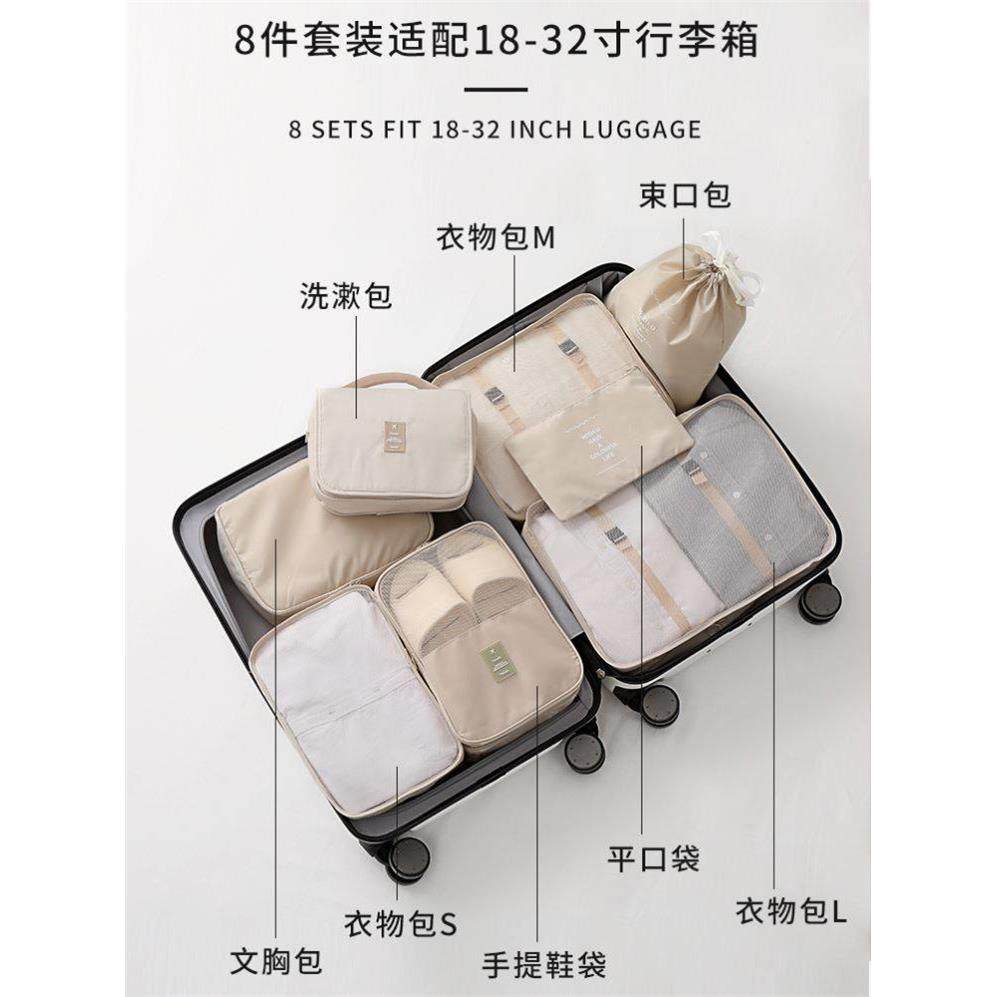 tcase Pouch Travel Organizer Bag Case Shoes Packing Cube Bag