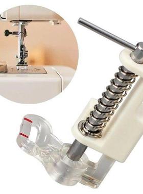 Free Motion Quilting Embroidery Presser Foot for Domestic