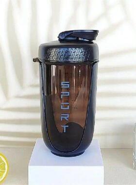 Sports Shake Cup Multi-purpose Leak-proof The Actual Best