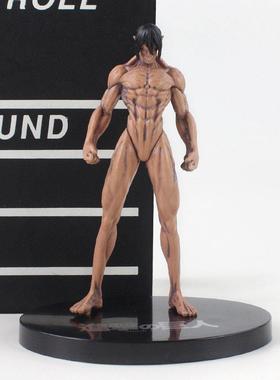 15cm Cartoon Attack on Titan Figure Toys Eren Jaeger PVC Dec