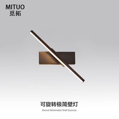 祺睿壁灯床头卧室简约现代led