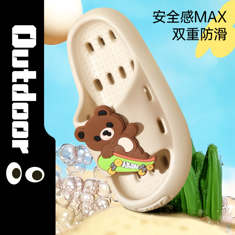 儿童浴室洗澡镂空拖鞋新款eva防臭防滑卡通漏水鞋居家室内洞洞鞋