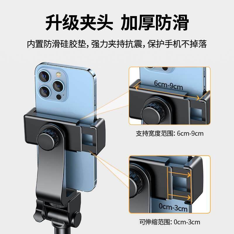 UGREE/绿联手机定支架地直播三脚架自拍杆稳90235器蓝牙拍落照Nvl属于什么档次？