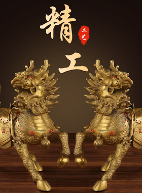 铜器黄铜火麒麟葫芦精工钻石麒麟黄铜摆件家居工艺品