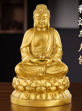 铜三圣婆娑佛像一套家居客厅释迦摩尼菩萨佛像摆件家用黄铜佛像