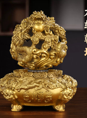 黄铜摆件九转乾坤青龙鼎九龙戏珠开业金属工艺品家居办公室摆件