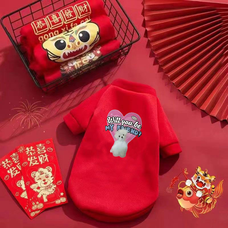 宠物狗狗猫咪服装新年两脚衣泰迪衣服加绒卡通中小型犬新款薄款
